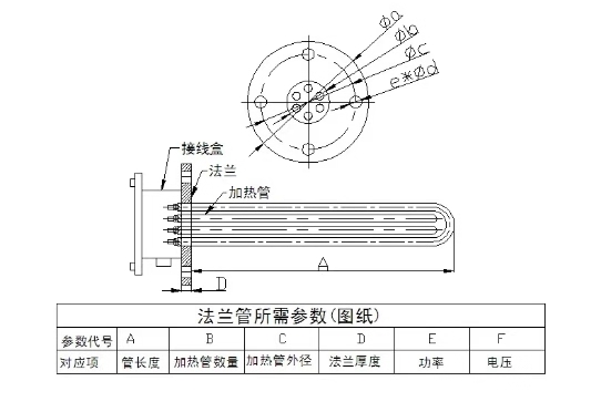 微信圖片_201812041119137.jpg